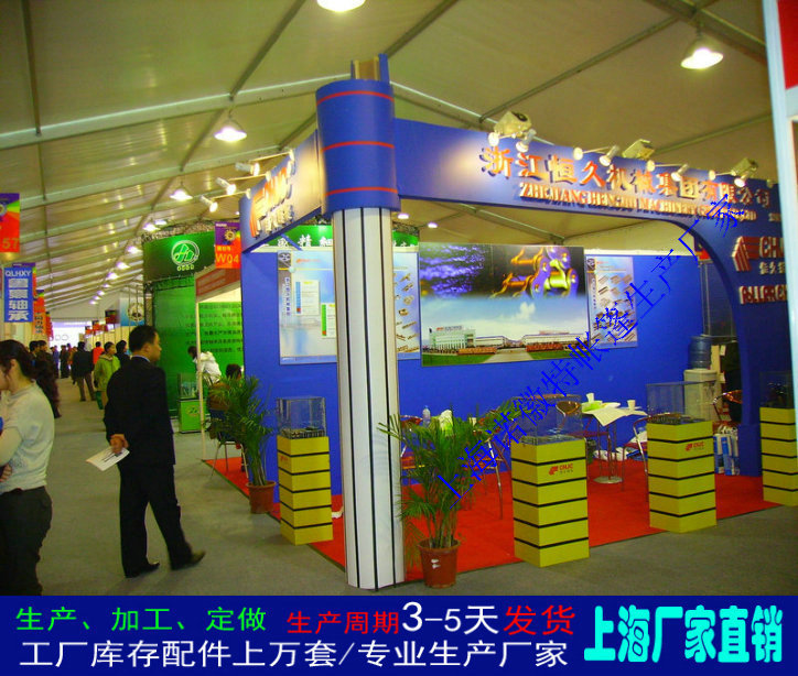 ���������ṹ���ʽ·�ݳ�����������ֶ���ϯ�������������Ұ���