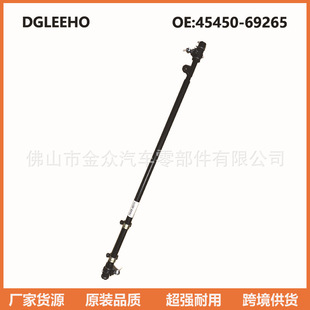 �m���S��LAND CRUISER VDJ79 GRJ79����C�M���U����45450-69265