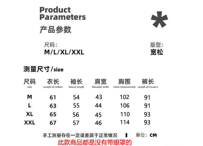 i2uUjf6mxdTrdS49SAR8xJuSM0e/EbzN+nlb