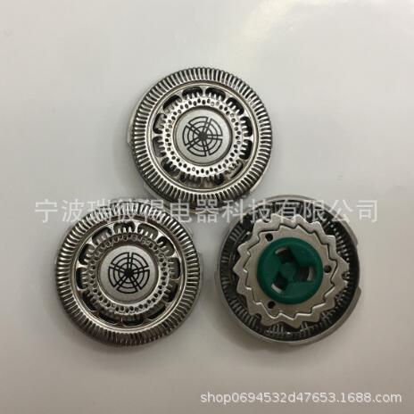 Sh60 Blade Blade S9000 Blade Is Suitable for Philips Shaver S9911 S9721 S9311
