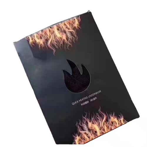 3 Seconds Extremely Hot Constant Temperature Heating Thin Warm Underwear Set for Men and Women Goddess Clothes Three Seconds Instantly Heating Autumn Clothes and Autumn Pants