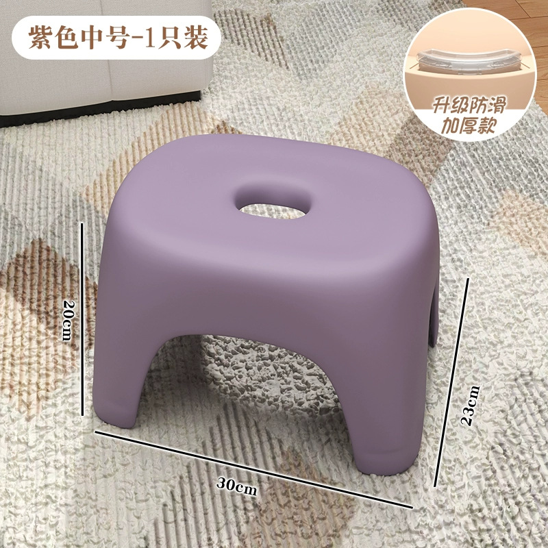 Roland purple-medium [one-piece molding-bearing 150kg ]_pc