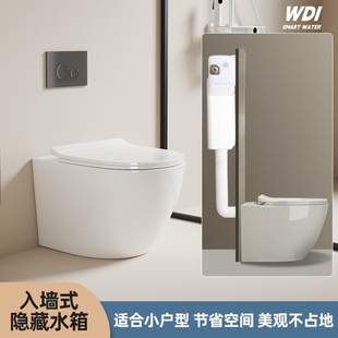 ��������[���RͰ���ŷ��w����������ˮ�����렝��ˮ���RͰС����
