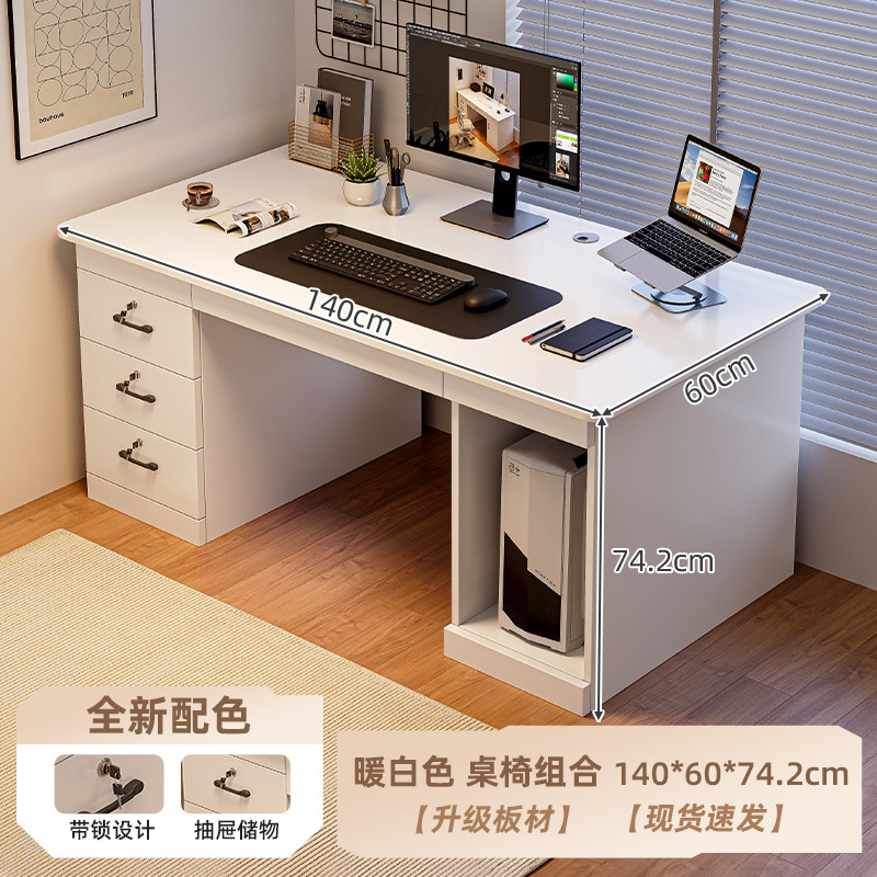 Escritorio de computadora escritorio dormitorio escritorio de oficina doméstico con cajón escritorio de oficina escritorio de escritorio simple escritorio moderno