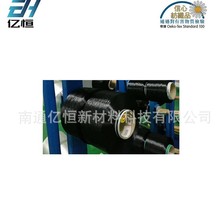 锦纶高强 210D/24F 210D HT、尼龙高强丝 210D/36F 低收缩