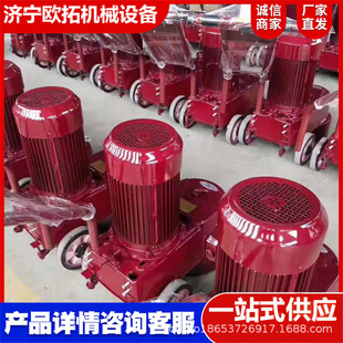 Epoxy floor terrazzo machine cement floor grinding machine polishing machine grinding machine diamond grinding machine