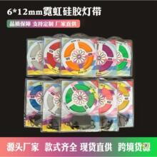 ?�羳led�޺�ƴ���ˮ��װ�����ѹ�轺����511���ͷ����ֹ����