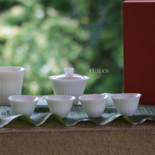 White Porcelain Pattern Cover Bowl Solid Color Kung Fu Tea Set Household Simple Dehua High Temperature Two-talent Tea Bowl Set Gift Box