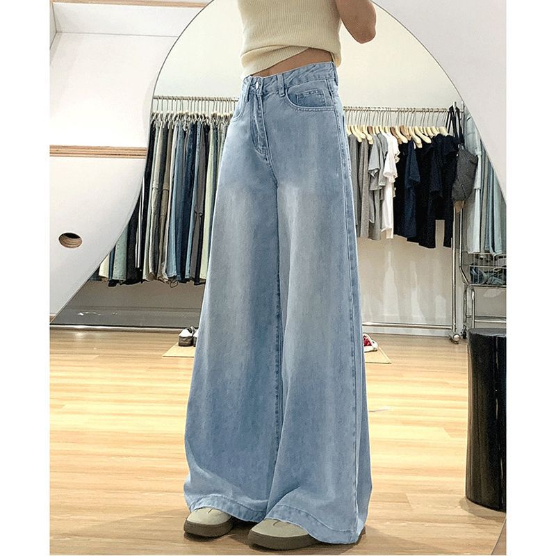 浅蓝色遮肉牛仔裤复古高腰做旧长裤子2025年宽松下摆阔腿裤女装主图