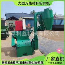 �عϻ�������Ϸۿ��C �Ԅ��M���NƬʽ�ն��۲ݙC �ɲ��ϴ򿷙C