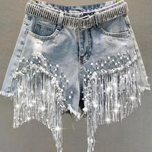 牛仔短裤女2025夏装新款时尚高腰显瘦重工钉珠亮片流苏破铜牛仔裤