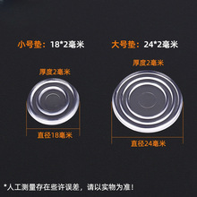 ӭ��׉|�����|̨��䓻������|�����|���z�����|Ƭ͸����ӭ�I