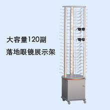 ľ�|���ʽ���Rչ�ܿ��Ƅ����D̫��Rչʾ�ܾ�Ʒī�R������м���