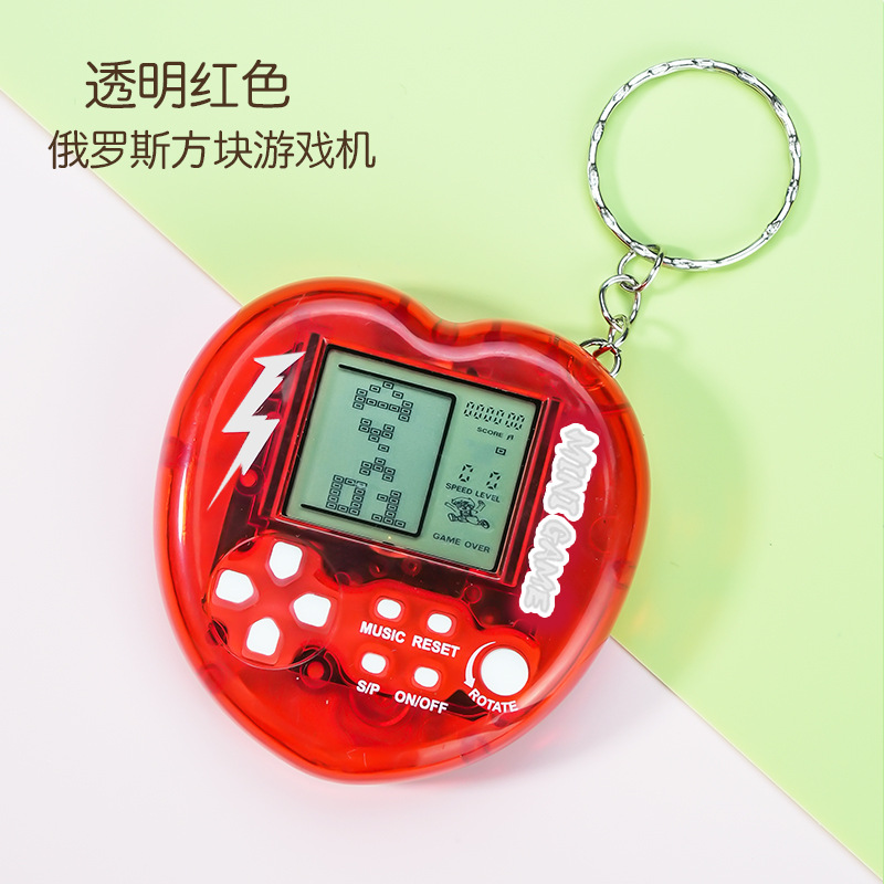 Creativo mini amor Tetris juegos llavero juguetes colgantes clásicos de dibujos animados juegos de mano