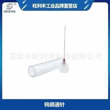 LED����ͨ� �u�ͨᘿ�ͨ�������� ͨ���� ͨ�̾��C�����c�z�C