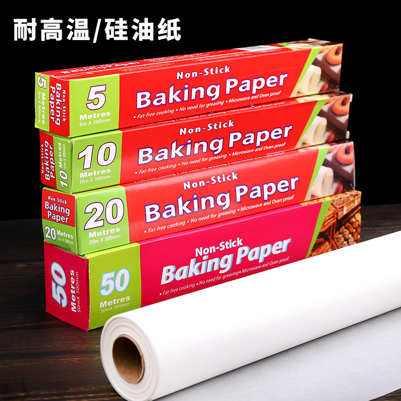 シリコン油紙耐高温油吸収紙焙煎焼き皿紙焼肉紙キッチンオーブン専用紙粘着防油紙|undefined
