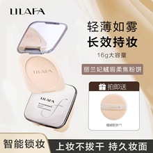 ���m������16g���y�ό��ā��Ȼ��覷�ˮ��Ƥɢ���۷��L5982