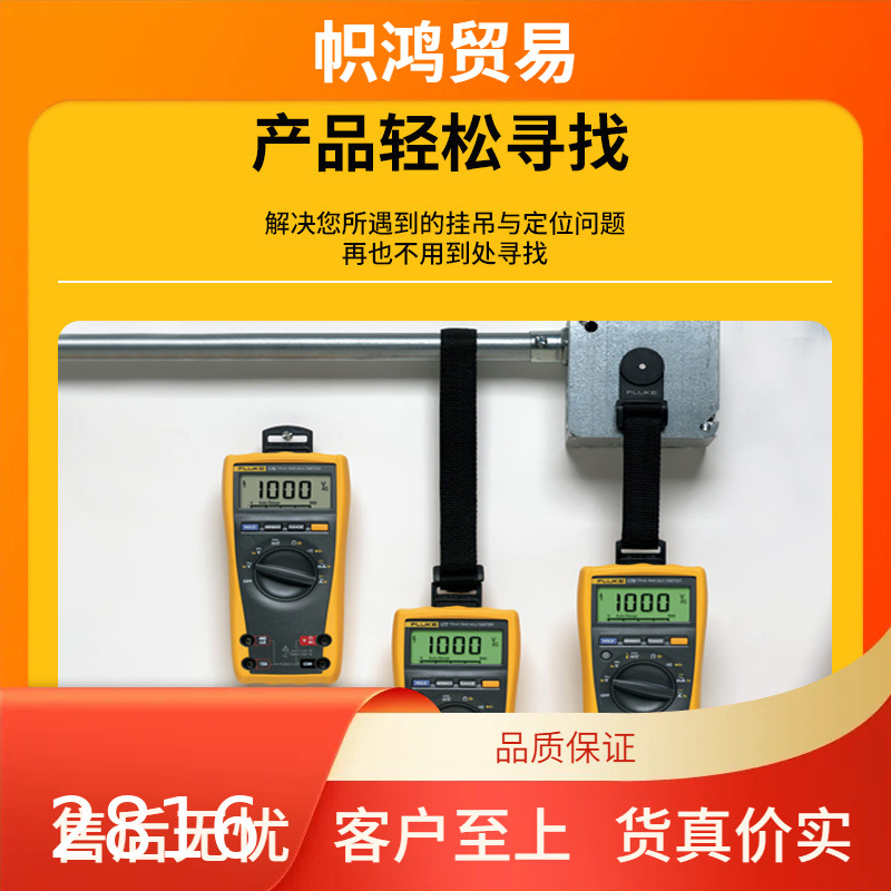 原装福禄克F179C 数字万用表 高精准多功能万能表F87vc 电工专用