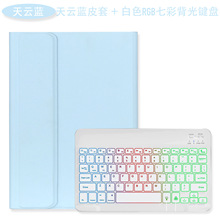 ���û�Ϊmatepad11.5�Ųʱ����������̻�ΪX8PRO x9���߼���Ƥ��