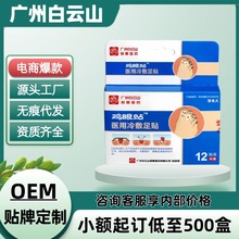 VݰɽStșuNtNٷŞ̱F؛