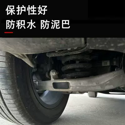Other Car Modifications Bridge Anti-Clogging Special Icar 03