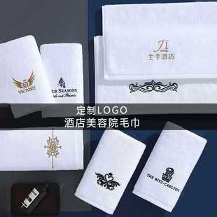 ✅ Five Hotel Towel Manufacturer 16 Pieces Plain Weaving B&B Beauty Salon Pure Cotton White Water-Absorbent Thickeneded Bath