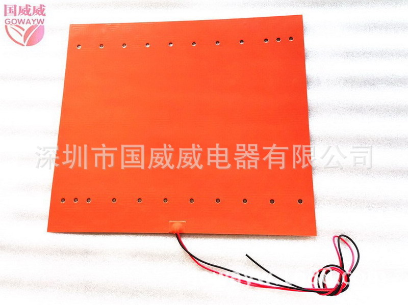 六氟化硫断路器加热套硅橡胶加热器，硅胶加热板发热片