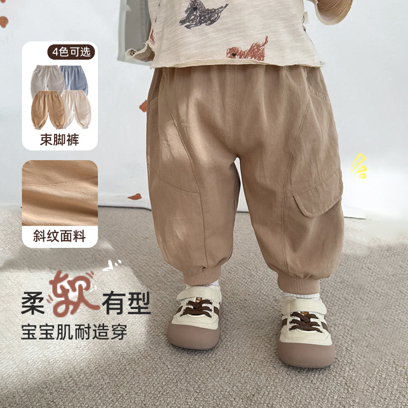 儿童纯色休闲裤2025新款秋季宝宝韩版秋装裤子男童洋气梭织工装裤
