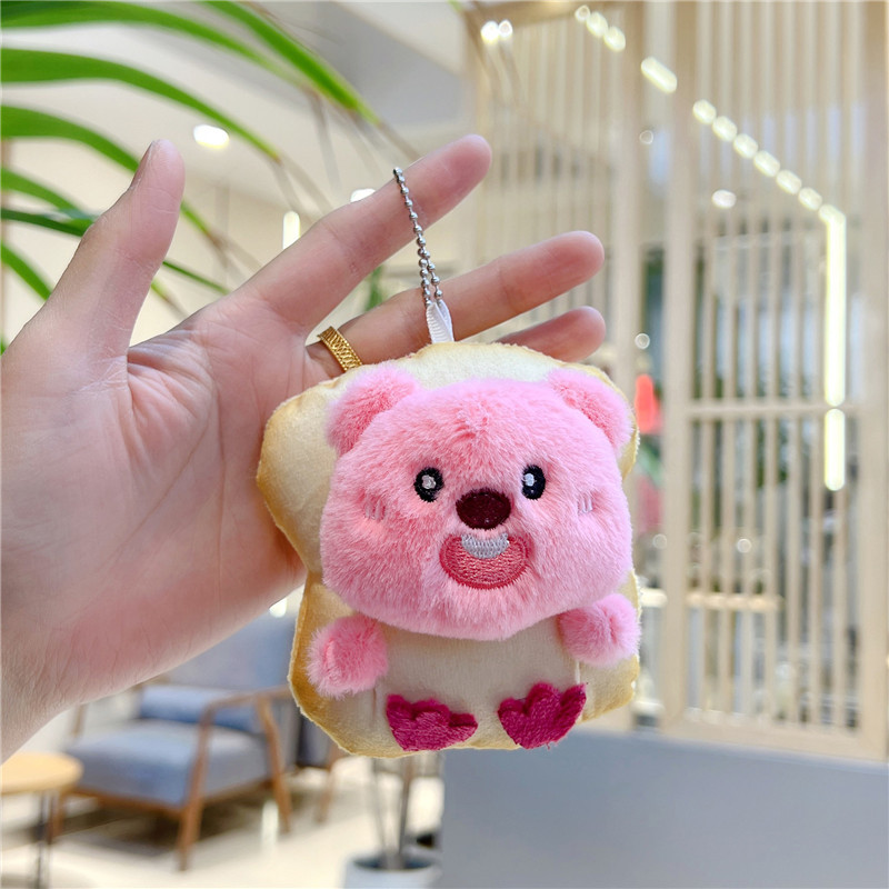 ディザトーンと同じネットレッドのビーバーのストラップ