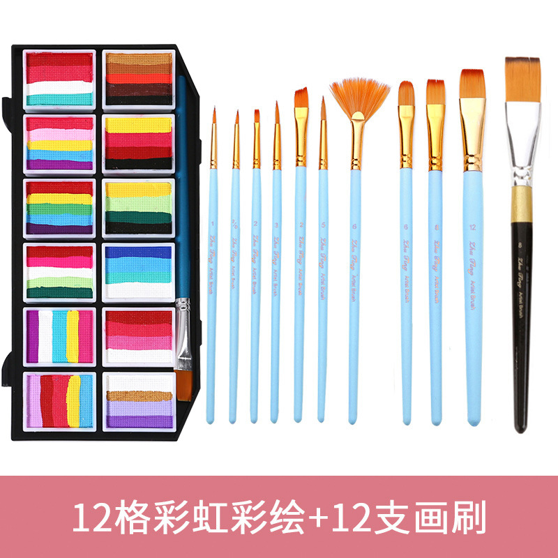 Nu-Chang transfronterizo 12 colores crema de pintura acuosa cuerpo humano pintura de pintura DIY pigmento sólido arco iris fácil de limpiar