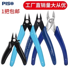 ˮ�ڼ��Q170�����Q������Q5�� ���Qб���Q б���Q