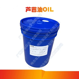 其他生物化工;乳化剂;润湿、渗透剂