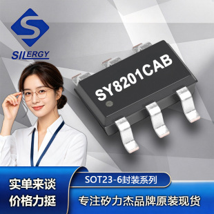 SY8201CABC ������ SOT23-6 4.5-28V 6A 500kHz ��늉� ����IC