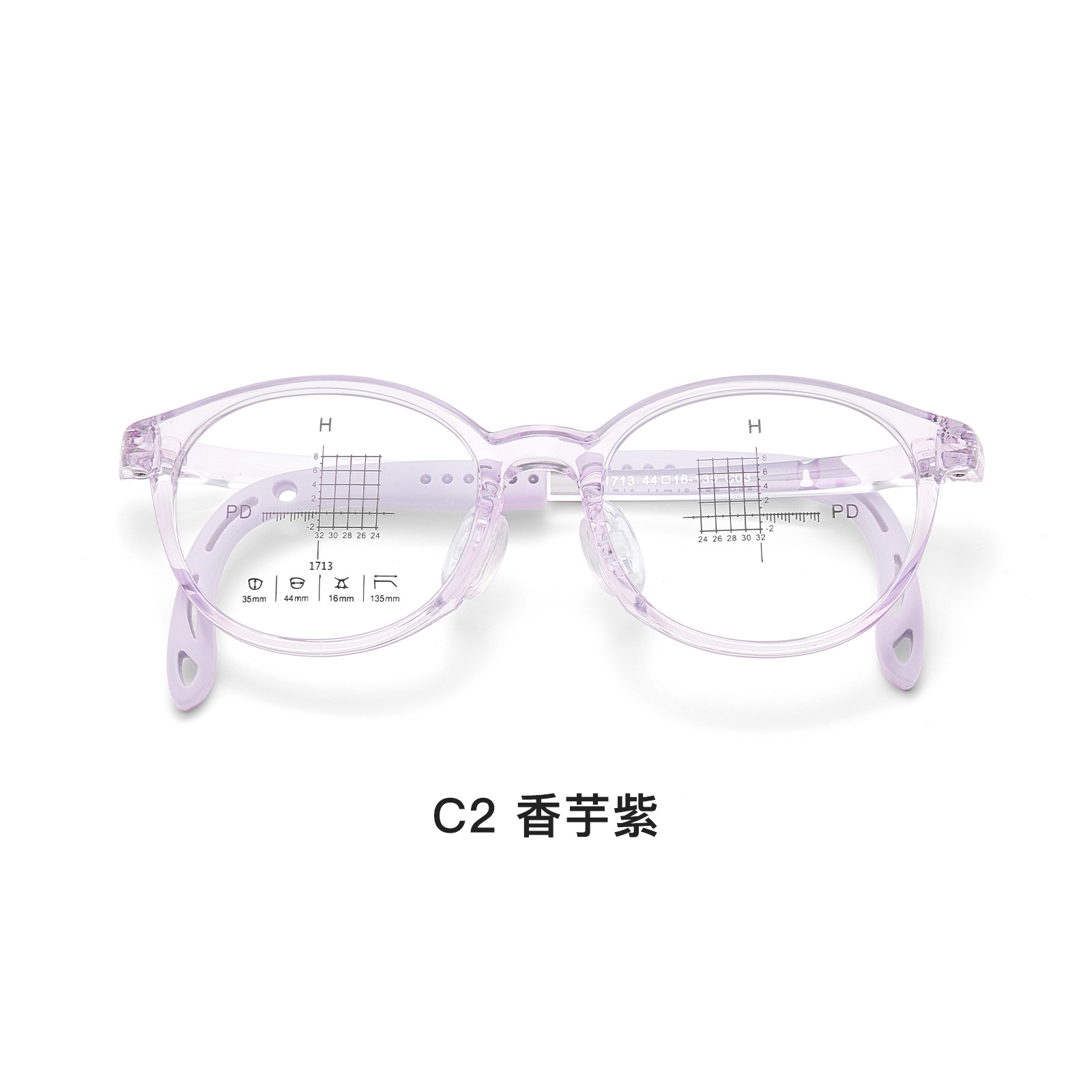 Niños de alta calidad TR90 marco de gafas ultraligeras de silicona nariz antideslizante piernas de silicona al por mayor con gafas Danyang