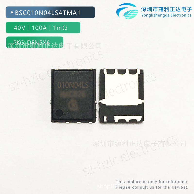 NCE0106R  SOP-8  场效应管(MOSFET)质量可靠 P沟道