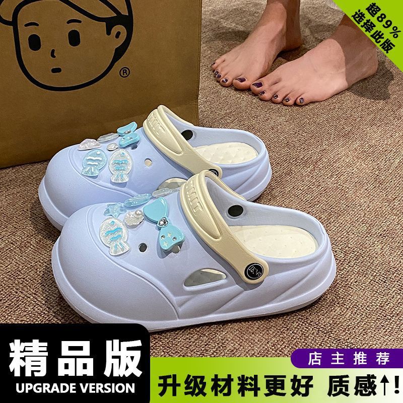 夏の新作EVAソフト厚底滑り止め外履き包頭サンダル、取り外し可能な穴あきシューズ、女性用サンダル、漫画柄、多用途|undefined