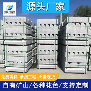 ��ɏ��S��·��ʯ �����Ү��͵�·�G����Ӈ�߅ʯ ������ˮ·��ʯ