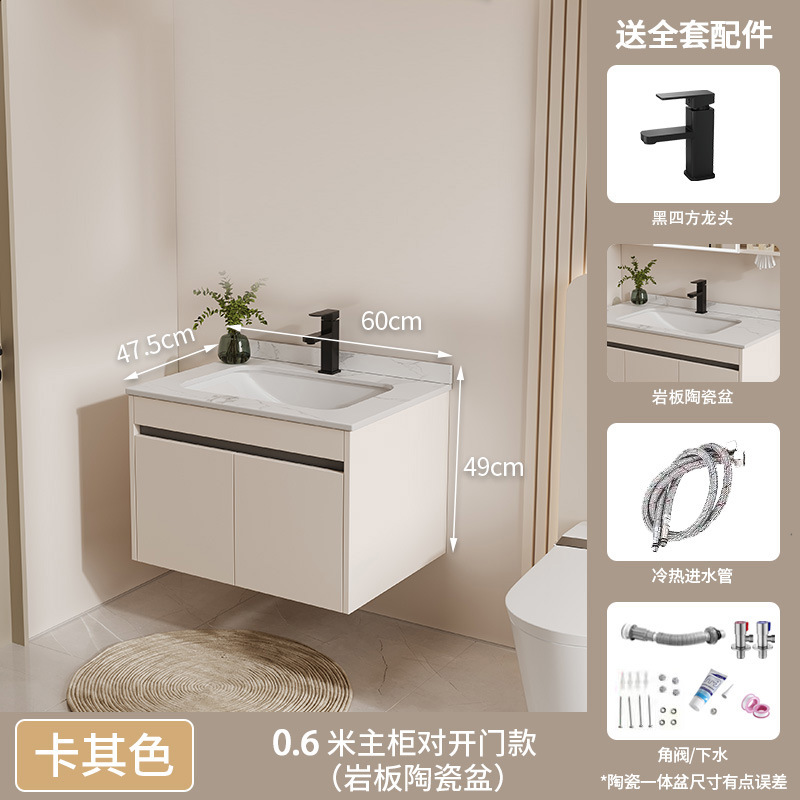 gabinete de baño de aire crema panal cerámica integral lavabo lava