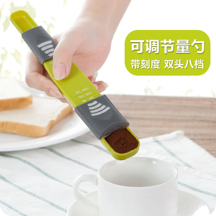 Eight-speed scale spoon kitchen measuring spoon adjustable quantitative spoon g spoon coffee measuring spoon Baking measuring spoon utensils Eight-speed scale spoon kitchen measuring spoon adjustable quantitative spoon g spoon coffee measuring spoon Baking measuring spoon utensils