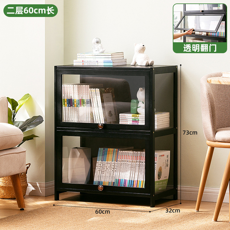 本棚の棚が床に落ちた本の戸棚家庭用子供の客間の実木オフィスは壁に寄りかかって簡易多層を収納している|undefined