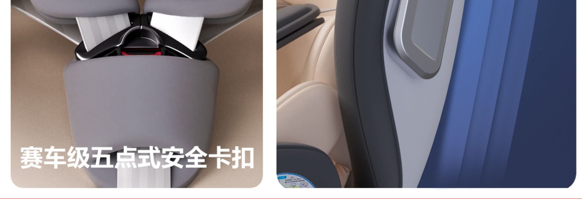 Child Safety Seat for Car Use, 360-Degree Rotating Portable Car Seat for Infants and Toddlers, Suitable for Ages 0-12, Can Be Used for Sitting and Reclining