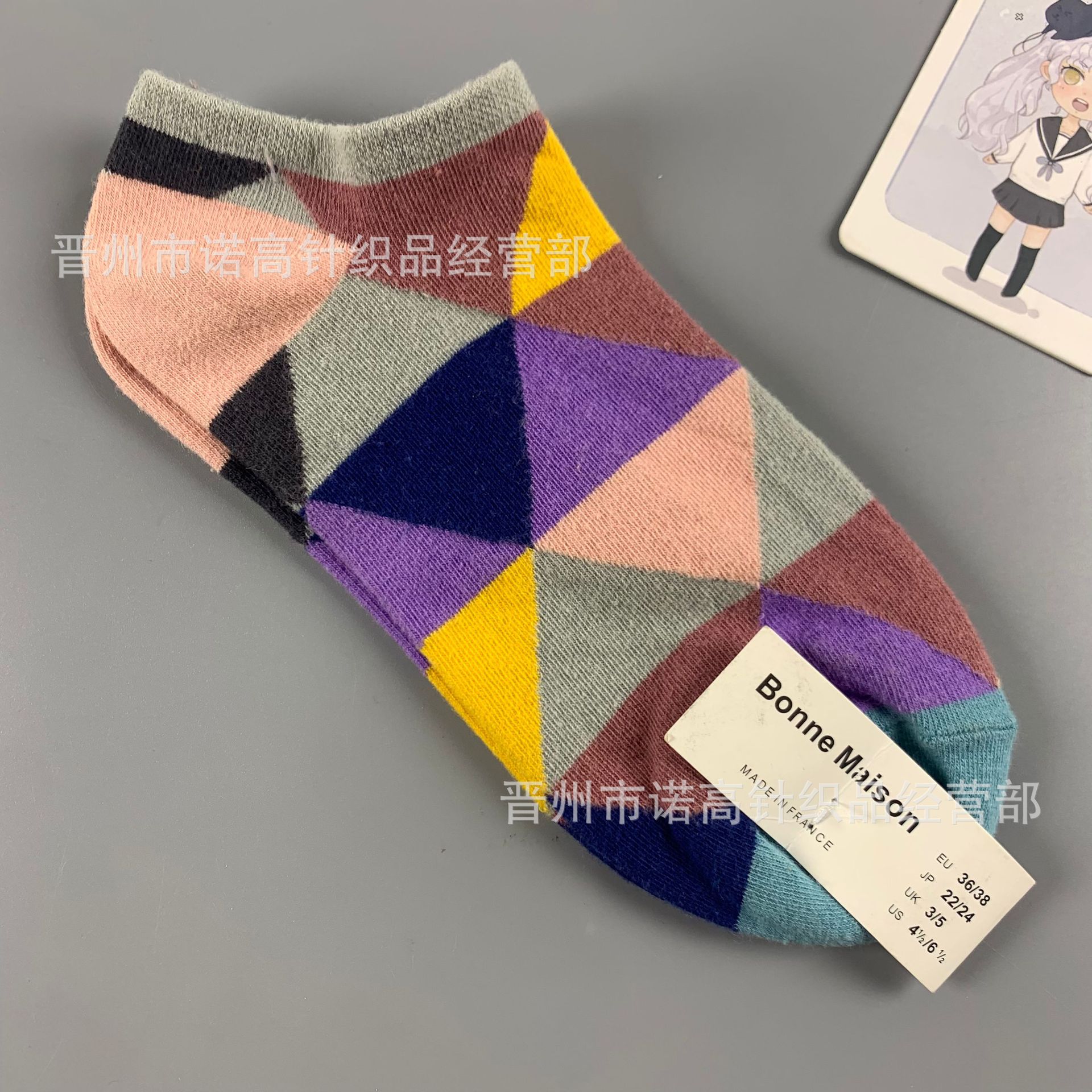 Nuevos calcetines de pintura al óleo francés, arte, moda, calcetines de nicho, calcetines de algodón peinados de cuatro estaciones, calcetines casuales