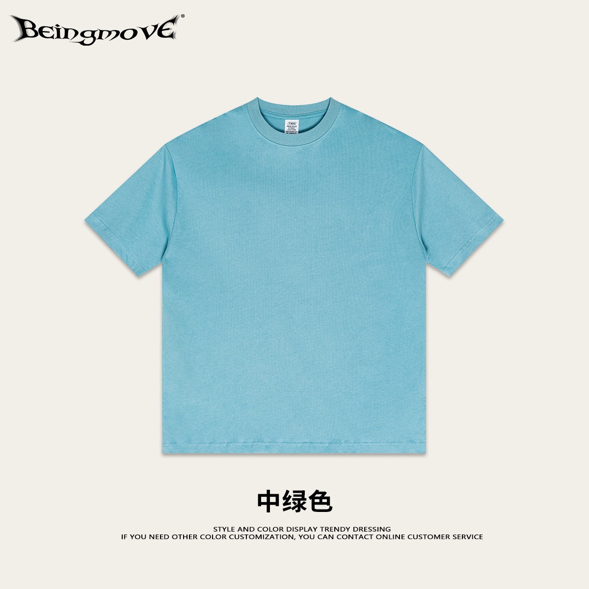 Impresora de marcas| Colección de tendencia de moda para hombres de manga corta camiseta de moda para hombres 13.3 / pieza