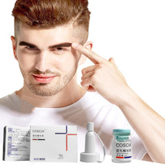 COSCIA Eyebrow Growth Serum Naturally Thick Eyebrow Nutritional Essence Nourishes Long, Real Eyebrows, Thick and Curly Eyebrows