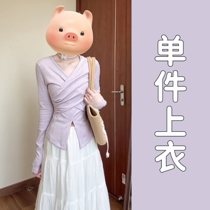 法式紫色v领连衣裙子女装2025新款秋季穿搭一整套高级感长裙套装|undefined