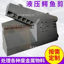 280�����^ʽ�X���~��Һ�����ЙCС�͏U�f���ټ��ЙC�X�Ͻ���ЙC