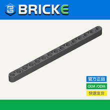 BRICKEש�� 1x15���ױ�(��) �����ָ�32278 50688 64871�Ƽ���ľ
