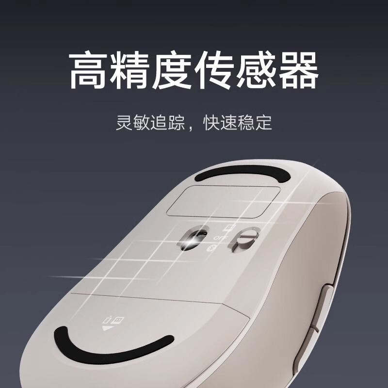 Xiaomi家ワイヤレスbluetoothデュアルモードマウス2ノートパソコンpcオフィスマウス静音携帯ゲーム|undefined