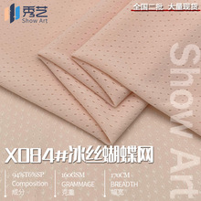 ���z�����Wᘿ��W�۷����ٸ��\�ӛ������Ϗ����٤������Ӿ�²���