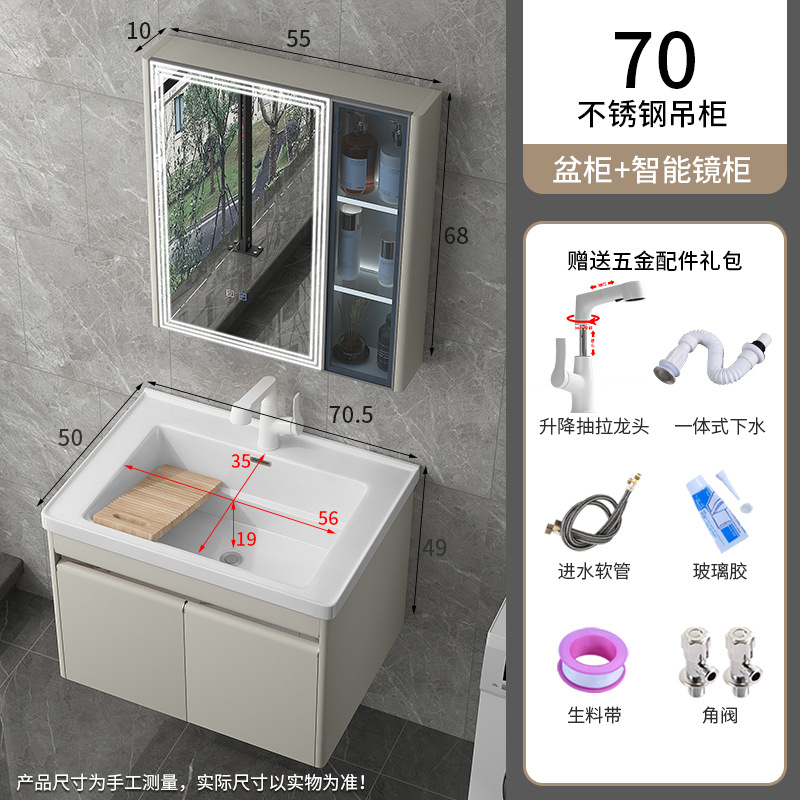 lavabo cerámica integral lavabo con tablero de fricción lavabo doméstico lavabo de acero inoxidable gabinete de lavabo